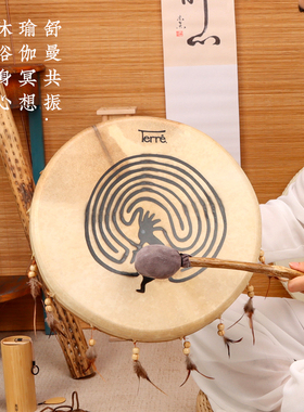terre框鼓满萨鼓手鼓大鼓羊皮shaman印第安声音疗愈瑜伽打击乐器