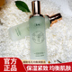 馥珮细致毛孔均衡爽肤水保湿 补水清爽型不油腻紧致肌肤护肤品女士