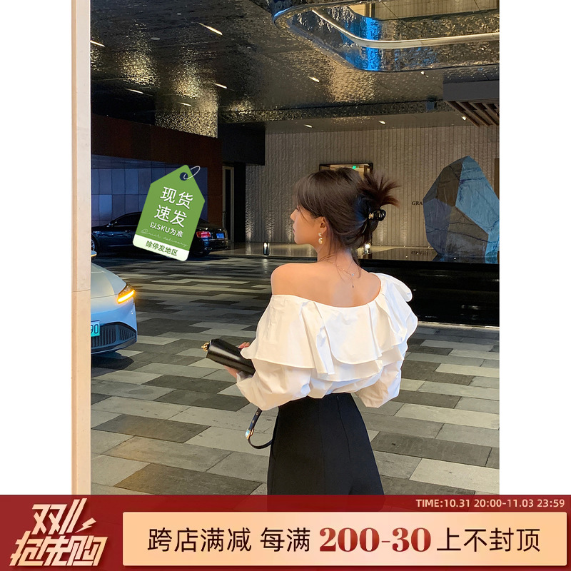 {现货}剩饭cellchok黑色高腰显瘦西装短裤女秋季外穿女团休闲裤子