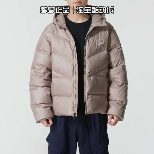 耐克nike男装2025新款连帽保暖防风运动舒适休闲羽绒服HQ7791-245