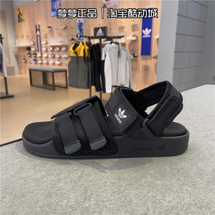 透气防滑凉鞋 adidas阿迪达斯三叶草男鞋 运动休闲沙滩鞋 女鞋 GZ8409