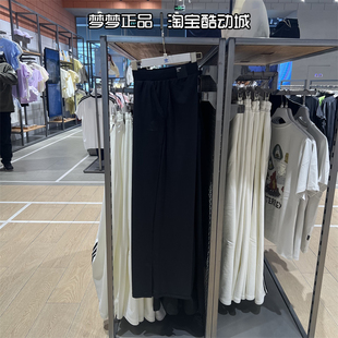 阿迪达斯女士2025新款阔腿裤运动宽松透气梭织休闲直筒长裤JN0712