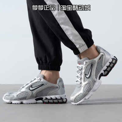 Nike耐克男鞋2025新款ZOOM SPIRIDON CAGE 2运动跑步鞋CJ1288-001