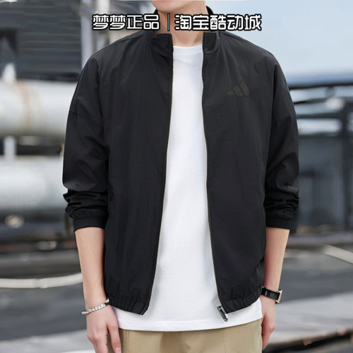 阿迪达斯男士2025新款运动梭织休闲训练立领夹克防风外套JZ8408
