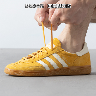 阿迪达斯三叶草男鞋运动休闲板鞋