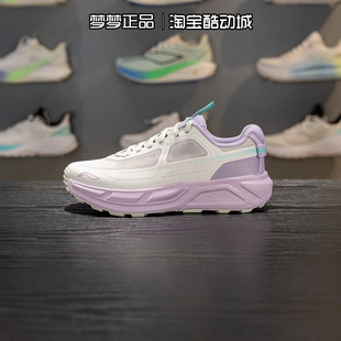 李宁女鞋2026新款户外CF溯|行景2减震回弹户外徒步鞋AHTW046-3