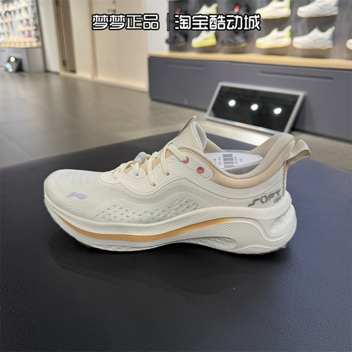 李宁女鞋2025新款运动透气跑步鞋