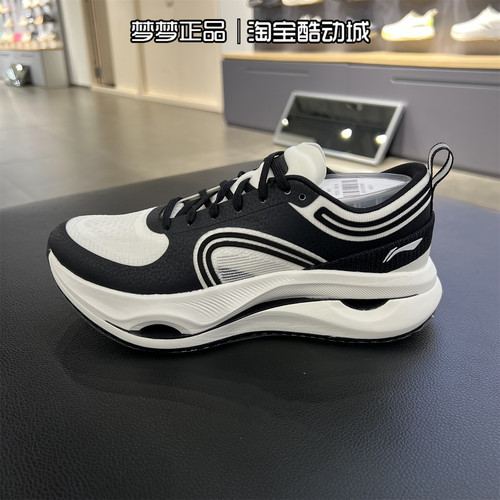 李宁女鞋惊鸿运动缓震回弹跑步鞋
