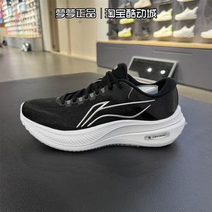 李宁男鞋2025新款越影5反光轻便舒适缓震运动透气跑步鞋ARHV015-7