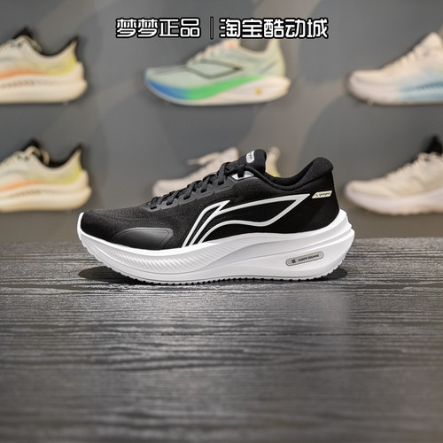 李宁女鞋2026新款越影5轻量高回弹缓震运动透气跑步鞋ARHW004-7