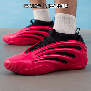 运动鞋 阿迪达斯男鞋 JS1304 9休闲篮球鞋 VOLUME 2026新款 HARDEN