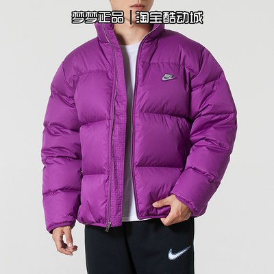 耐克nike男装2025新款运动休闲防风保暖立领羽绒服外套IM2081-505
