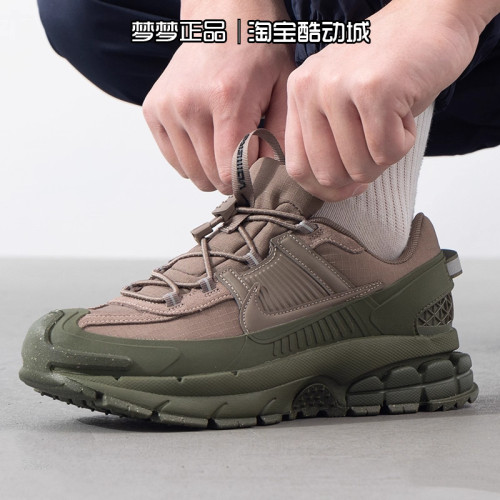 耐克男鞋2026款ZOOM VOMERO ROAM运动缓震休闲鞋FV2295-201-001