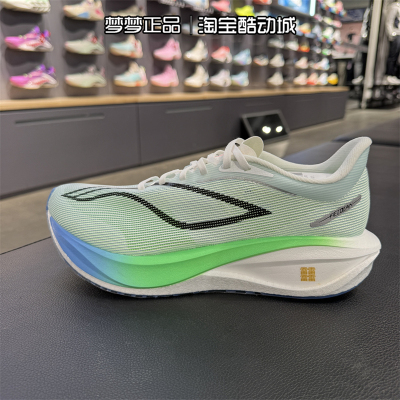 李宁男飞电5C竞速减震透气运动鞋
