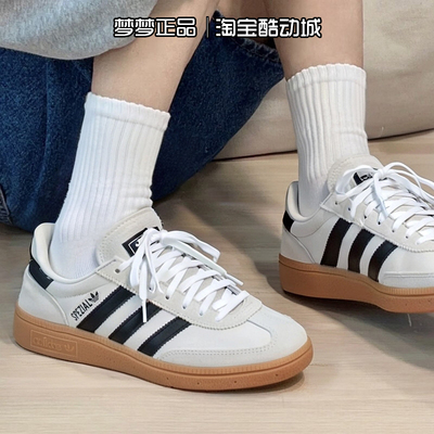 阿迪达斯三叶草男鞋运动休闲板鞋