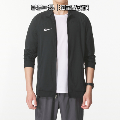 耐克nike男士2025新款运动透气梭织休闲立领夹克外套HF0675-011