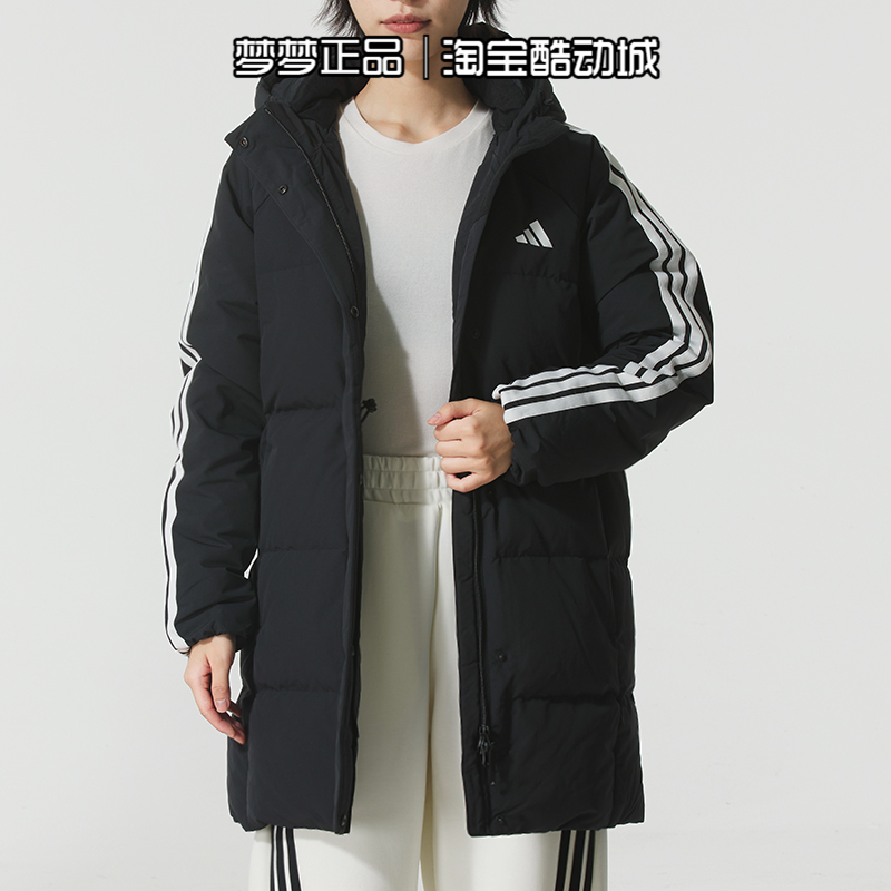 Adidas阿迪达斯女2025新款连帽保暖防风时尚运动休闲羽绒服KC2486