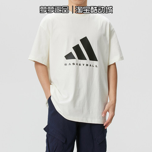 阿迪达斯男女2026新款运动纯棉透气针织休闲圆领短袖T恤JZ9528