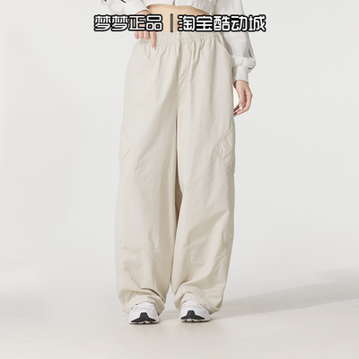 耐克nike女士2025新款运动梭织休闲时尚百搭直筒长裤HM6145-104