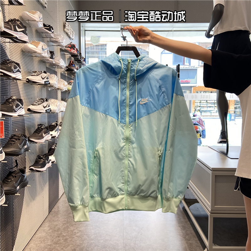 耐克运动服男连帽风行者夹克外套