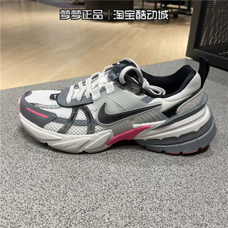 Nike耐克女V2K Run龙年限定情人节新款运动低帮跑步鞋FZ5061-100