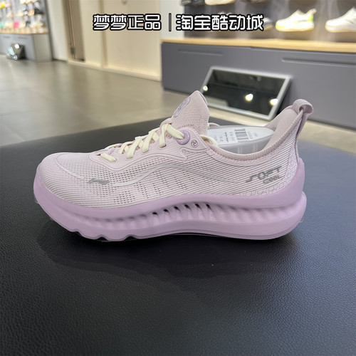 李宁女子运动轻便休闲缓震跑步鞋