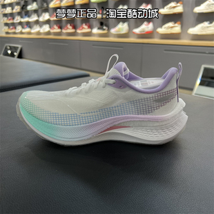 李宁男鞋新款赤兔7 PRO运动透气耐磨缓震回弹休闲跑步鞋ARPU002-6