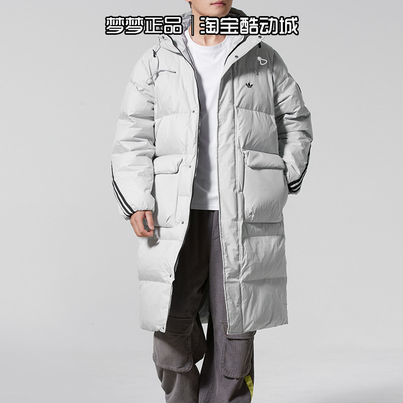 阿迪达斯男子2025新款长款休闲羽绒服白色保暖运动连帽外套KC2566
