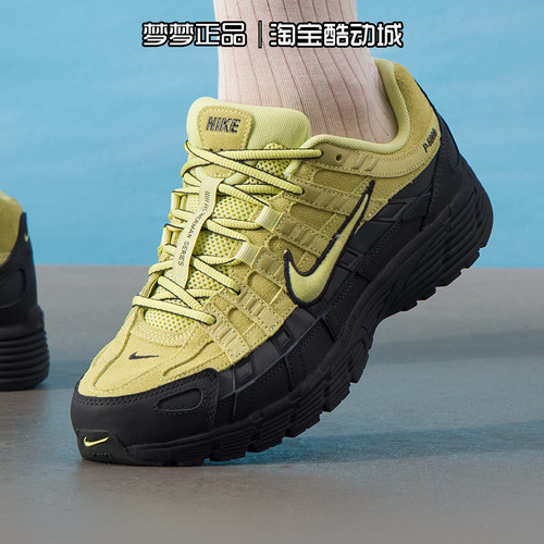 耐克男鞋P-6000运动缓震跑步鞋