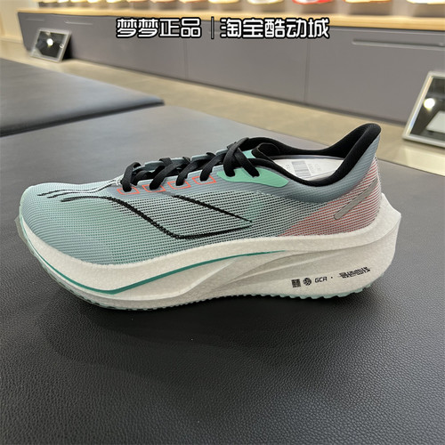 李宁男子飞电4训练运动跑步鞋