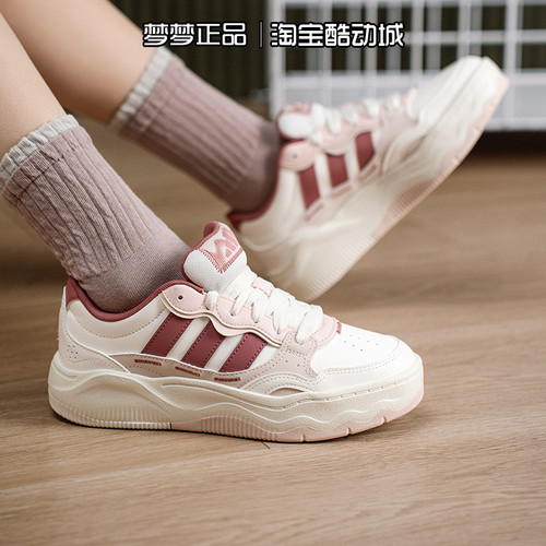 阿迪达斯女鞋LiteShuffle板鞋