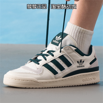 阿迪达斯三叶草男女鞋运动板鞋