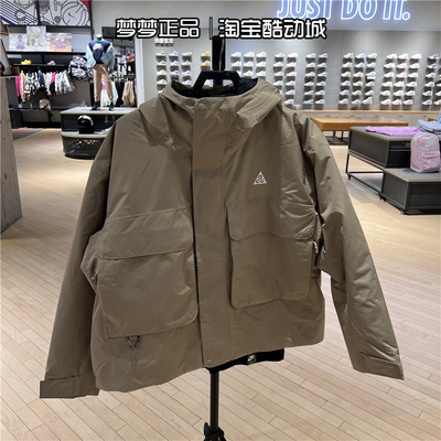 耐克2024秋季新款连帽运动棉服男