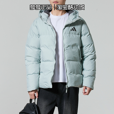 阿迪达斯男装2025新款运动休闲加厚舒适保暖立领羽绒服外套KC5946