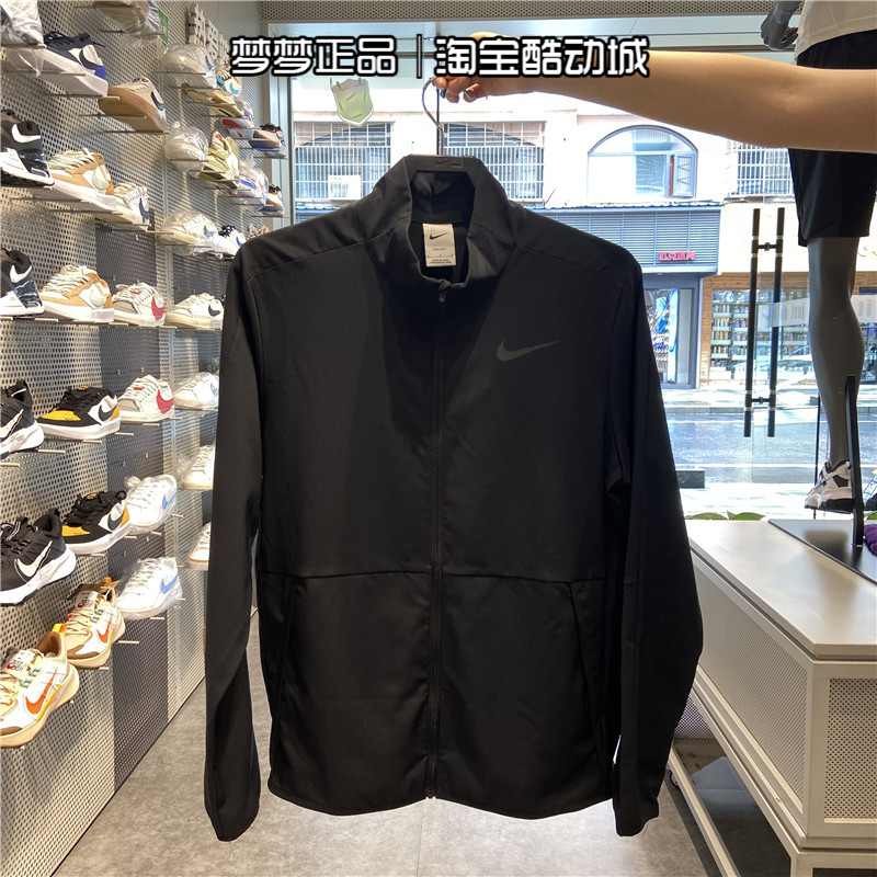 Nike耐克男子秋新款运动梭织外套立领夹克CU4954-010 FB7500-010-封面