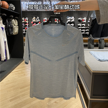 Nike耐克男短袖圆领速干吸湿运动透气排汗T恤DM4754-494-010-084