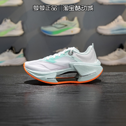 李宁女鞋2026款绝影3 ESSENTIAL轻量高回弹减震弹速跑鞋ARRW004-8
