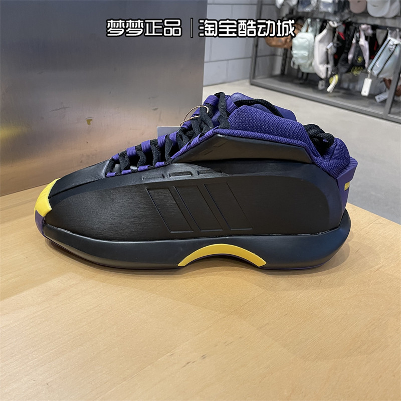 阿迪达斯男crazy 1科比复刻耐磨减震低帮运动篮球鞋fz6208 gy8944