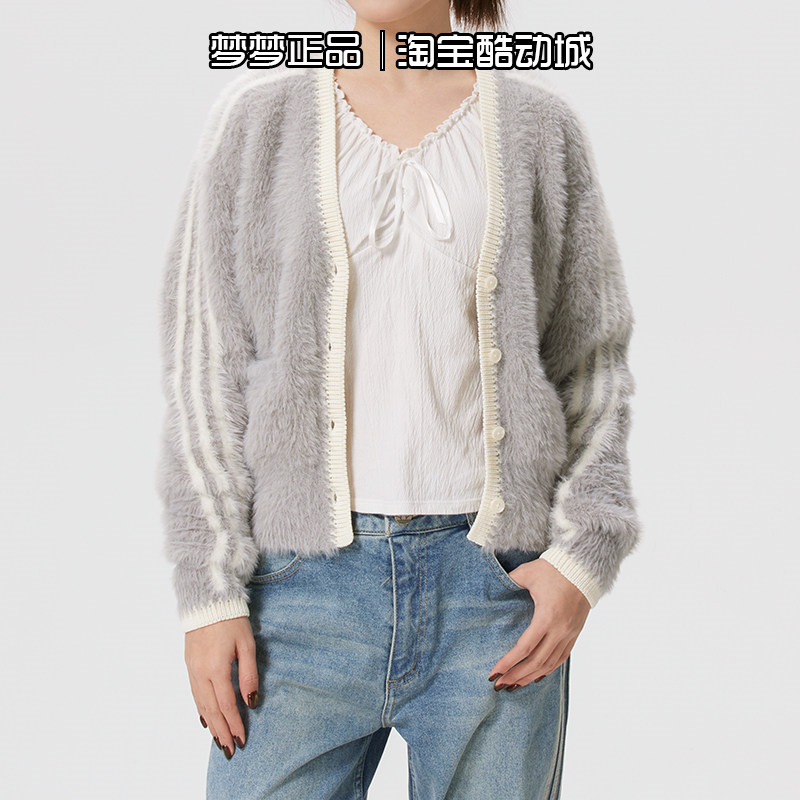 阿迪达斯三叶草女士2026新年款户外运动保暖休闲开衫外套KT3170