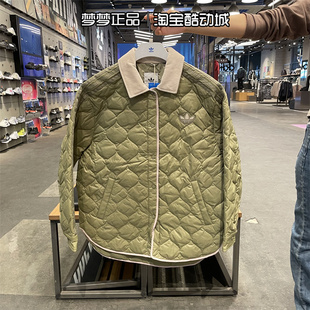 阿迪达斯三叶草女子短款 羽绒服冬季 保暖翻领防风运动服外套IN0980