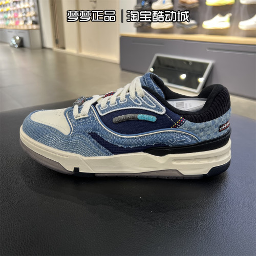李宁男女鞋2025新款运动休闲板鞋