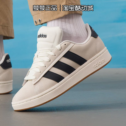 阿迪达斯男鞋2025新款GRAND COURT ALPHA 00s运动休闲板鞋IH1351