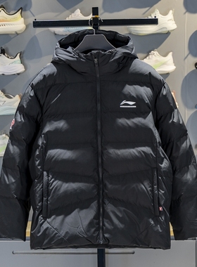 李宁男士2025新款CBA篮球系列户外运动保暖棉服连帽外套AJMV069-1