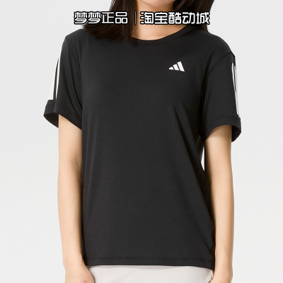 阿迪达斯女装2026新款运动休闲舒适修身短款短袖圆领T恤KU8745