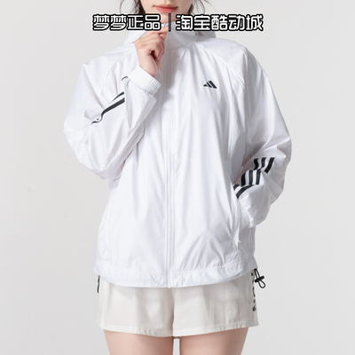 阿迪达斯女士2025新款运动宽松透气梭织休闲连帽夹克外套IS8042