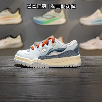 李宁女士2026款潮跃舒适软弹低帮系带板鞋经典休闲鞋AGCW012-5-4