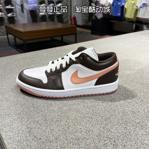Nike耐克女鞋2025新款AIR JORDAN 1运动耐磨休闲板鞋DC0774-182