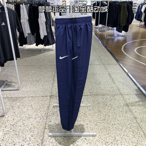 耐克男子运动休闲收口长裤