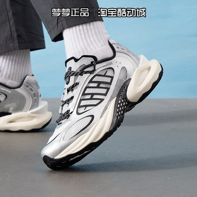 阿迪达斯男鞋2026新款CLIMACOOL VENTO 4.0运动缓震休闲鞋JQ4941