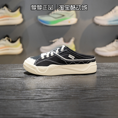 李宁女鞋2026新款运动潮流低帮系带橡胶通用经典休闲鞋AGCW182-1
